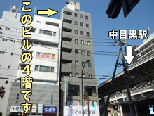 外観イメージ