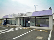 外観イメージ