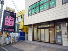 外観イメージ