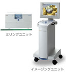 セレック3D