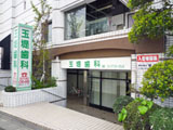 外観イメージ