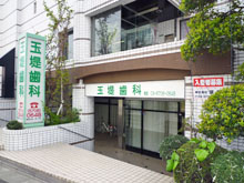 外観イメージ