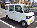 訪問歯科診療車