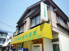 外観イメージ