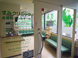外観イメージ