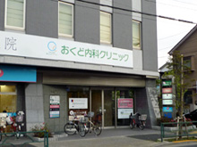 外観イメージ