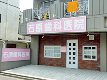 外観イメージ