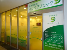 外観イメージ