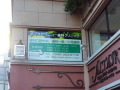 ギャラリー6