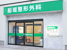 外観イメージ