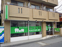 外観イメージ
