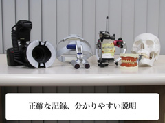 ギャラリー4