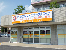 外観イメージ