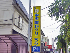 ギャラリー8
