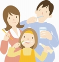 中央歯科クリニック