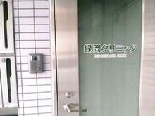 外観イメージ