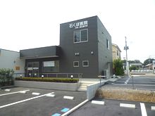 外観イメージ