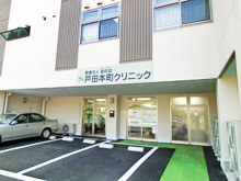 外観イメージ
