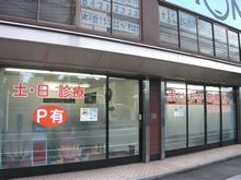 外観イメージ