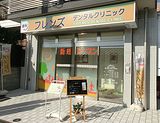 外観イメージ