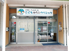 外観イメージ