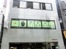 外観イメージ