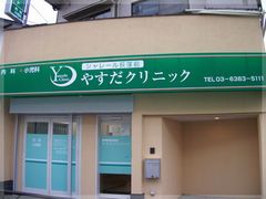 ギャラリー1