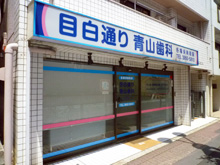 外観イメージ