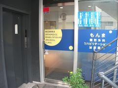 ギャラリー1