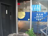 外観イメージ