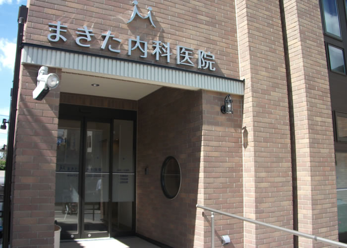 外観イメージ