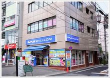 外観イメージ