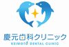 外観イメージ