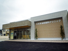 外観イメージ