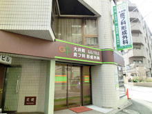 外観イメージ