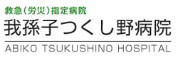 ロゴ