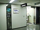 外観イメージ