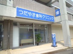 ギャラリー1