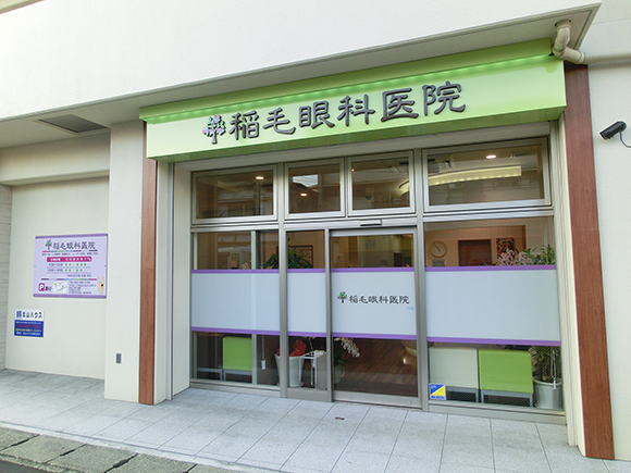 外観イメージ