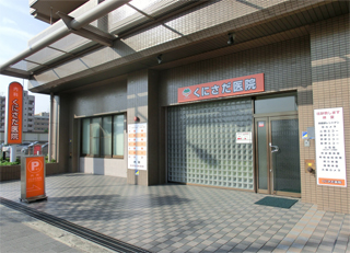 外観イメージ