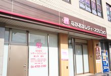外観イメージ