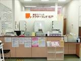 外観イメージ