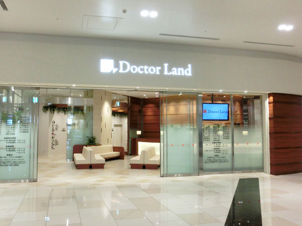 外観イメージ