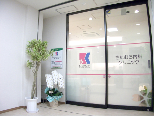 外観イメージ
