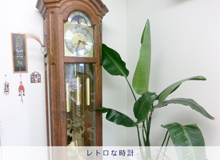 ギャラリー6
