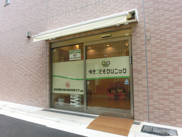 外観イメージ