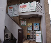 ギャラリー1