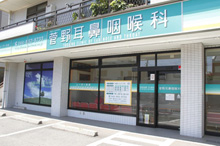 外観イメージ
