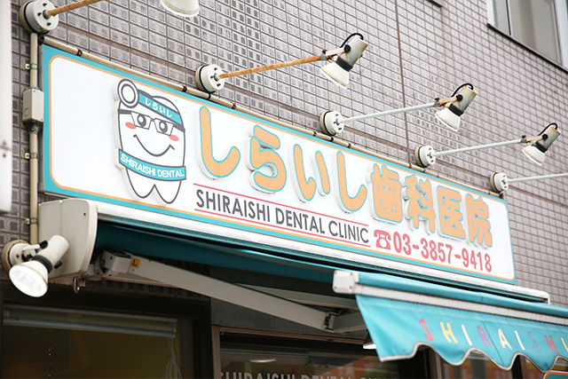 ギャラリー8