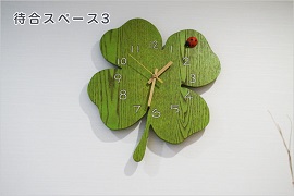 ギャラリー7